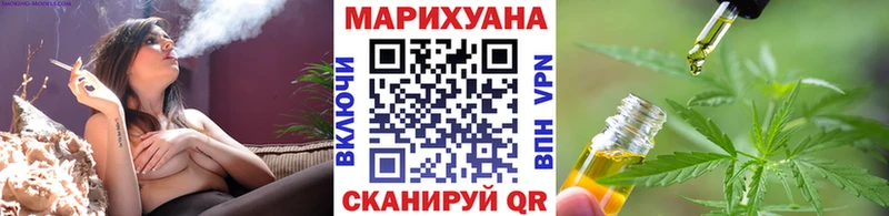 НБОМе Реутов