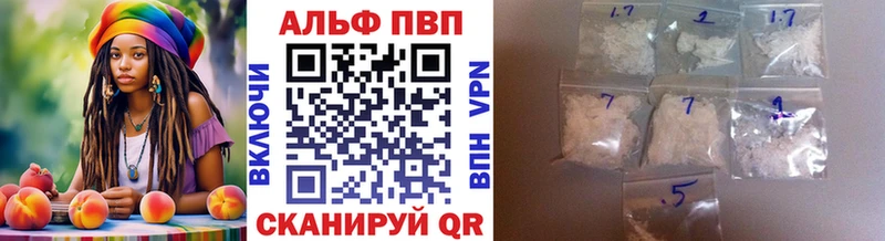 мориарти клад  Реутов  A-PVP Соль  кракен ТОР 