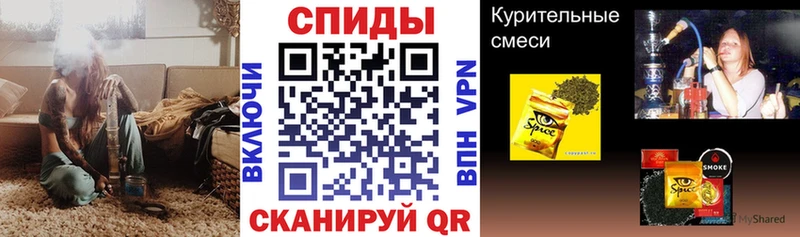 БУТИРАТ бутик  гидра маркетплейс  Реутов 