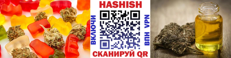 Еда ТГК марихуана где купить наркоту ОМГ ОМГ сайт Реутов