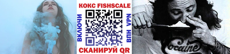 COCAIN Боливия  Реутов 
