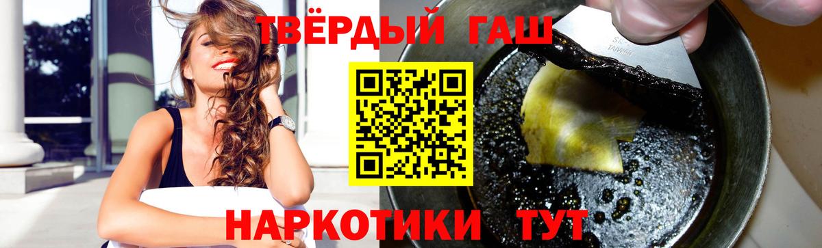 Галлюциногенные грибы Реутов