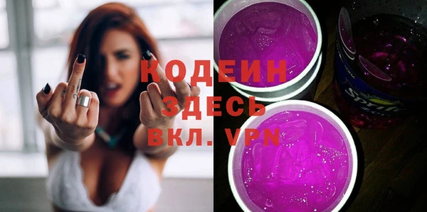 дмт Лихославль