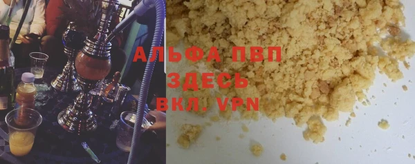 дмт Лихославль