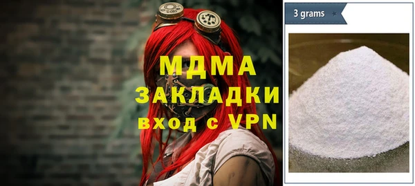 дмт Лихославль
