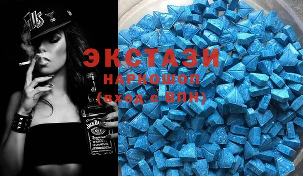 марки nbome Лиски