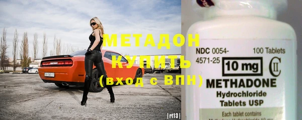 марки nbome Лиски