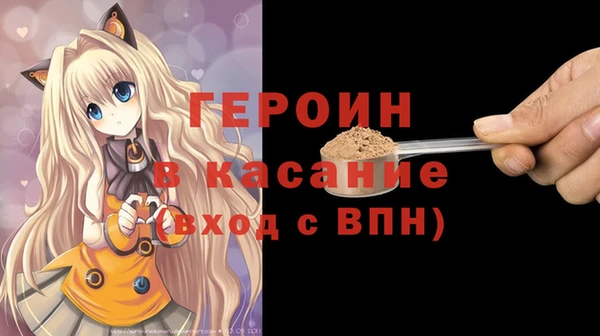 apvp Ладушкин