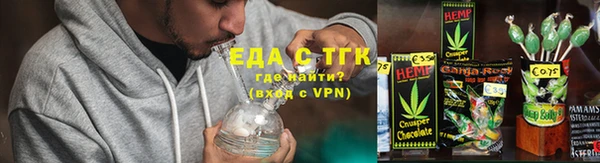 кокаин VHQ Уссурийск
