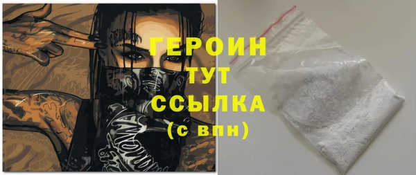 MESCALINE Липки