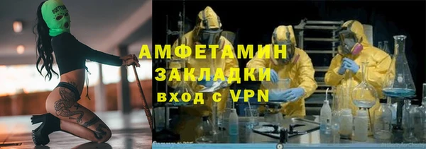 дмт Лихославль