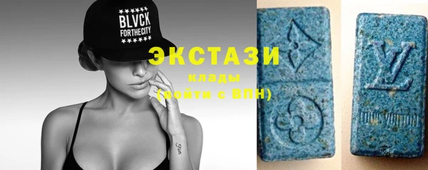 дмт Лихославль