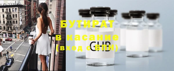 дмт Лихославль