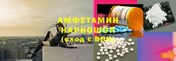 марки lsd Переславль-Залесский