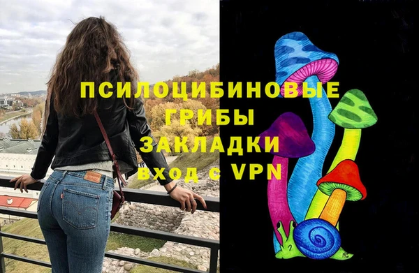 MESCALINE Липки