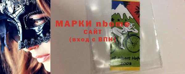 MESCALINE Липки