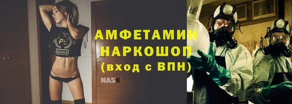 дмт Лихославль