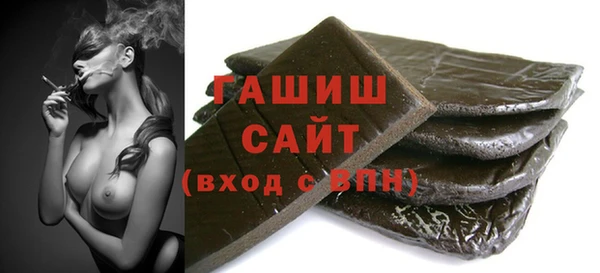 MDMA Premium VHQ Березники