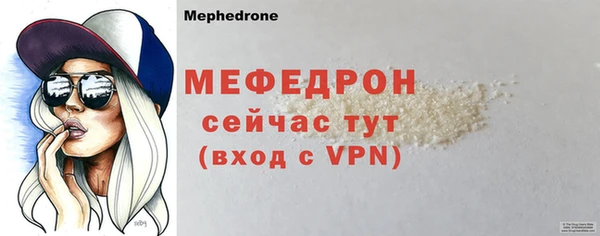 дмт Лихославль