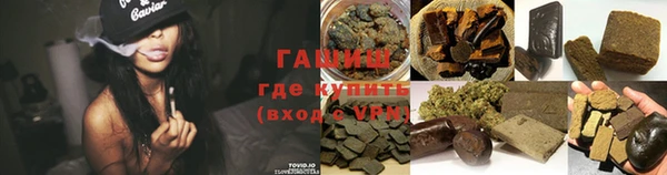 марки nbome Лиски