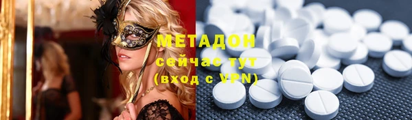 марки nbome Лиски