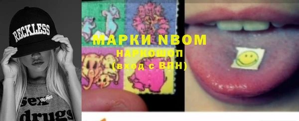 MESCALINE Липки