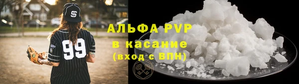 дмт Лихославль