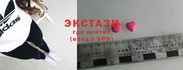 марки nbome Лиски