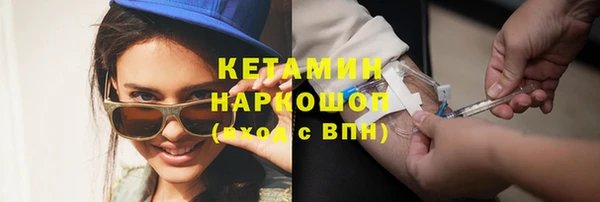 MESCALINE Липки