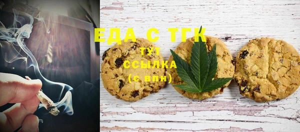 марки nbome Лиски