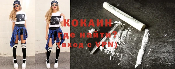 дмт Лихославль