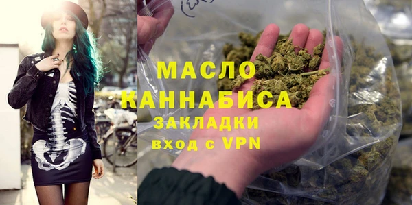 MESCALINE Липки