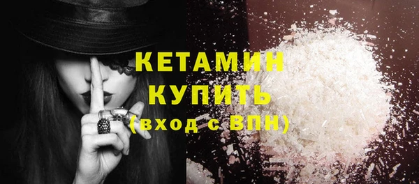 дмт Лихославль