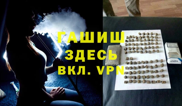 MESCALINE Липки