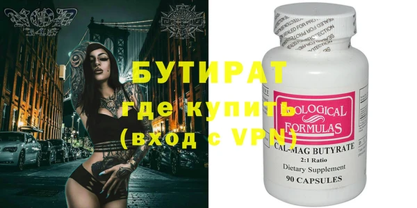 MESCALINE Липки