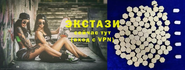 крисы Пересвет