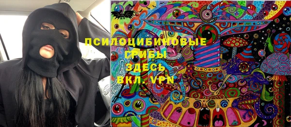 MESCALINE Липки