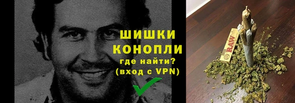марки nbome Лиски