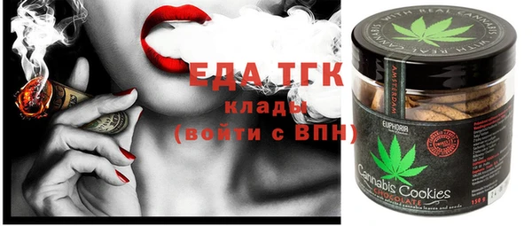 MESCALINE Липки