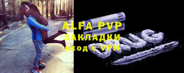 дмт Лихославль