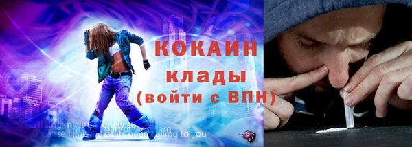 дмт Лихославль