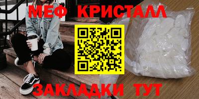 индика Азнакаево