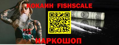 таблы Волжский