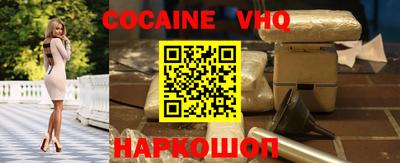 таблы Волжский