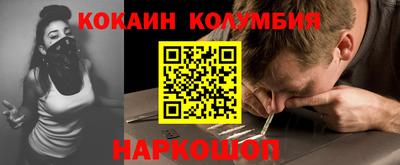 скорость mdpv Волжск