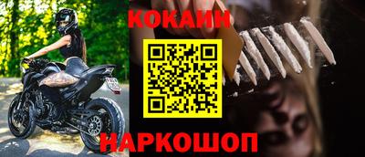 прущая мука Волгодонск