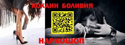 таблы Волжский