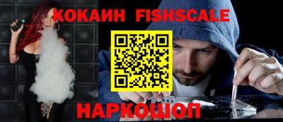 прущая мука Волгодонск