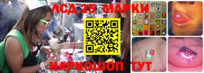 прущая мука Волгодонск