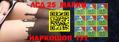 таблы Волжский